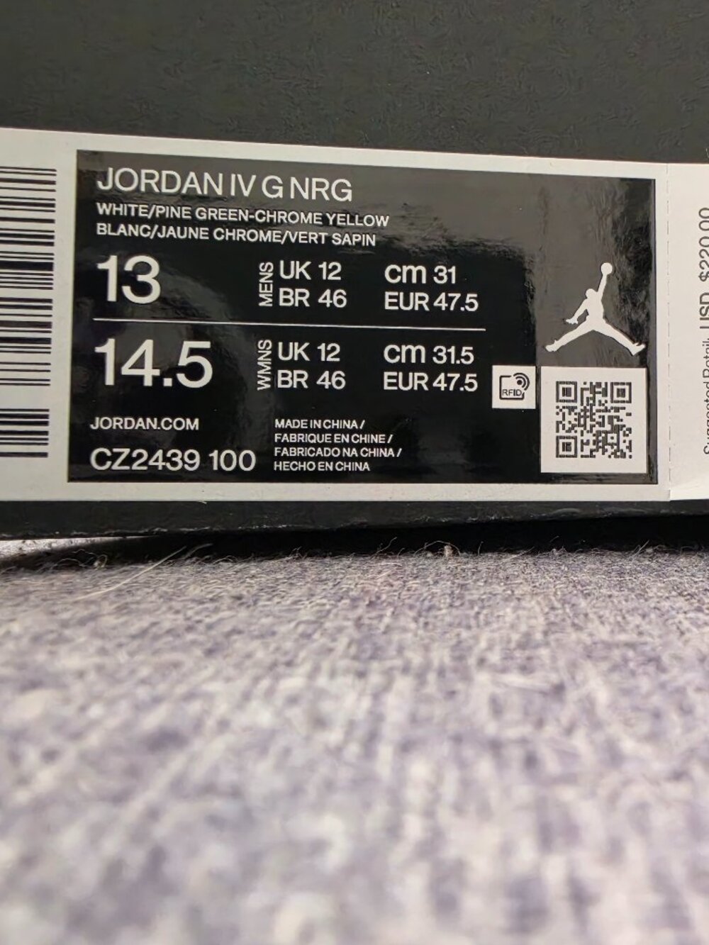 *RARE + MINT Condition* Nike Air Jordan IV NRG Golf "The Masters Tournament" - Picture 2 of 6
